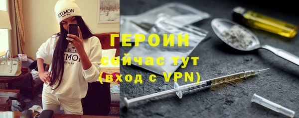 mdpv Заволжье