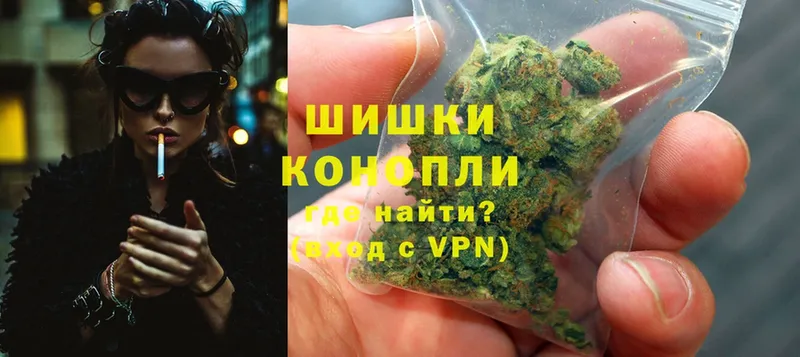 Бошки марихуана OG Kush  Камешково 